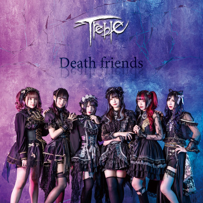Death friends Front Cover