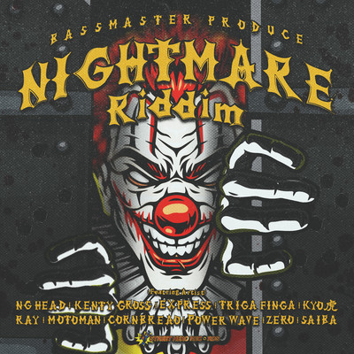NIGHTMARE RIDDIM ONEWAY Front Cover