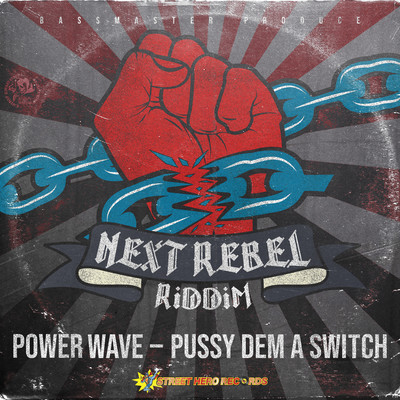 PUSSY DEM A SWITCH (feat. POWER WAVE) Front Cover