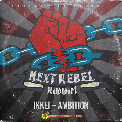 AMBITION (feat. IKKEI) Front Cover