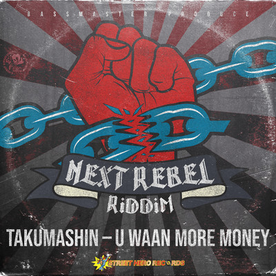 u waan more money (feat. TAKUMASHIN) Front Cover