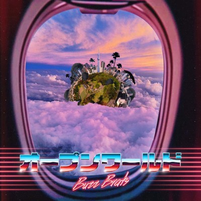 Open World Front Cover