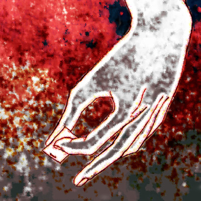 A Breath and A Letter Front Cover