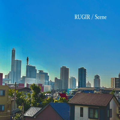 Scene Front Cover