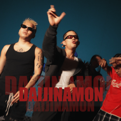 DAIJINAMON (feat. Jeter & LOX) Front Cover