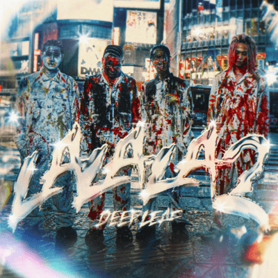 LALALA 2のジャケット写真