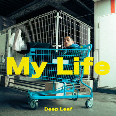 My Life (feat. 16, LOX BLACK BACK, Jeter Base & Pepe) Front Cover