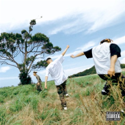 D-Gong (feat. PEPE, MUTA & Jeter) Front Cover