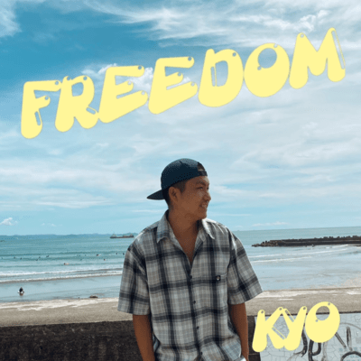 FREEDOM Front Cover