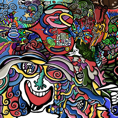 UNOU Front Cover