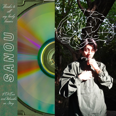 SANOU Front Cover
