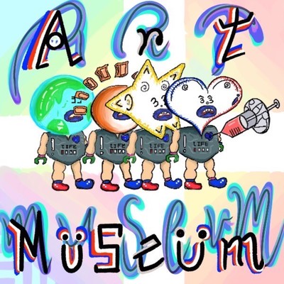 Art Museum Front Cover