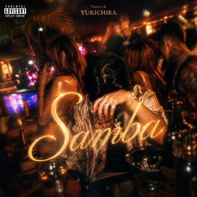 Samba Front Cover