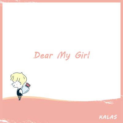 Dear My Girl Front Cover