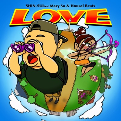 LOVE Front Cover