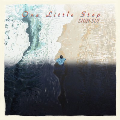 One Little Step Front Cover