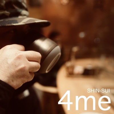 4meのジャケット写真