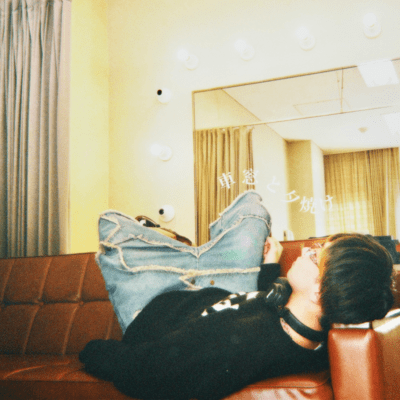 車窓と夕焼けのジャケット写真