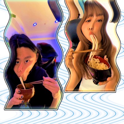 UDON (feat. Cheshire Yums) Front Cover