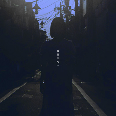 Charm Front Cover