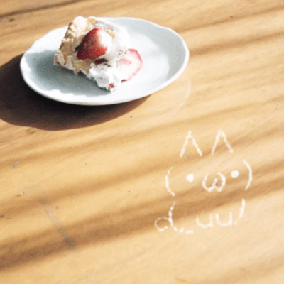 sugarlessのジャケット写真