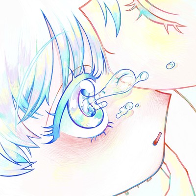 Someday, I'll love you Front Cover