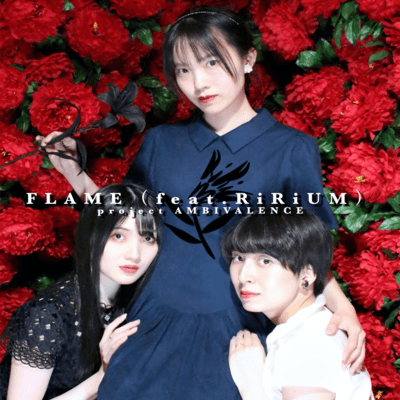 FLAME (feat. RiRiUM) Front Cover