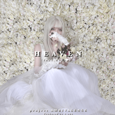 HEAVEN (feat. Rikka) Front Cover