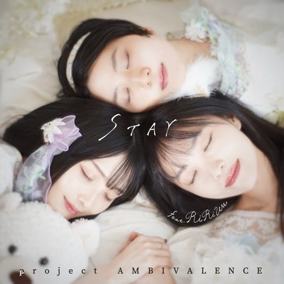 STAY (feat. RiRiUM)のジャケット写真