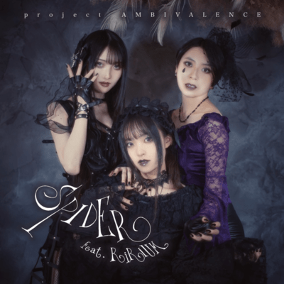 SPIDER (feat. RiRiUM) Front Cover