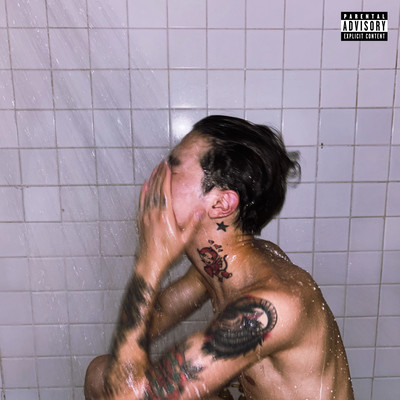 エモガトマラナイのジャケット写真