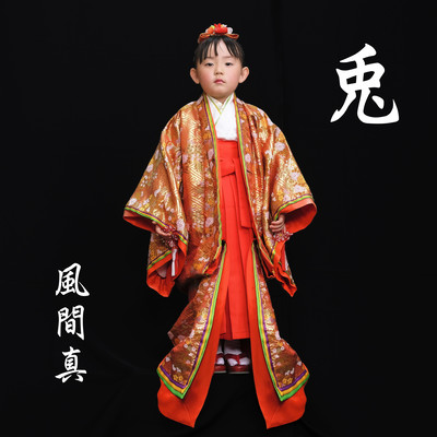 兎のジャケット写真