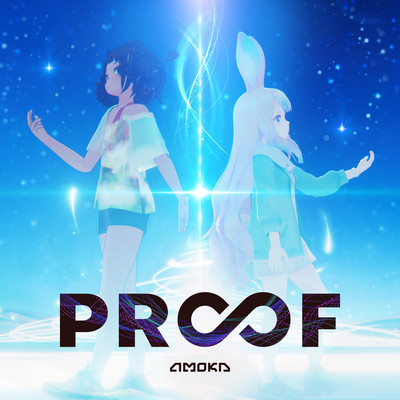 PROOFのジャケット写真