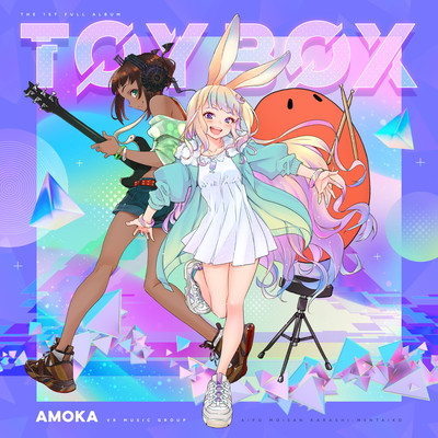 TOY BOX Front Cover