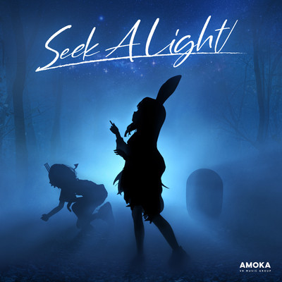 Seek A Light Front Cover