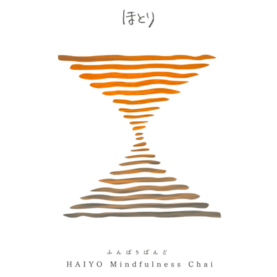 hotori Front Cover