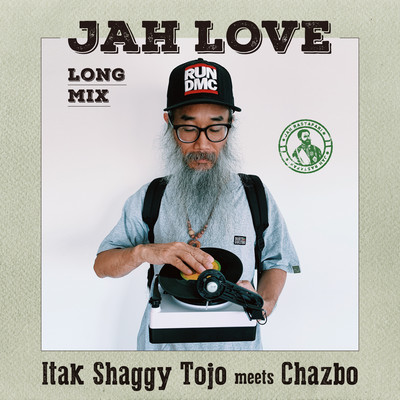 Jah Love (Long mix) Front Cover