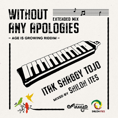 Without Any Apologies (Extended Mix) Front Cover