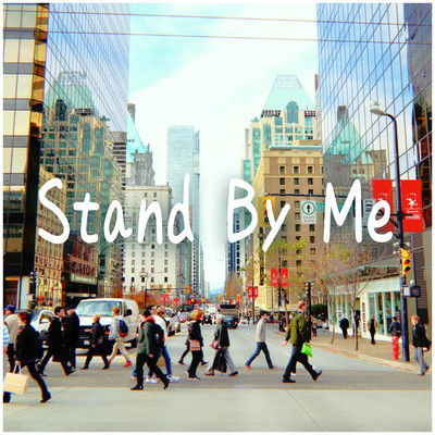 Stand By Me Front Cover