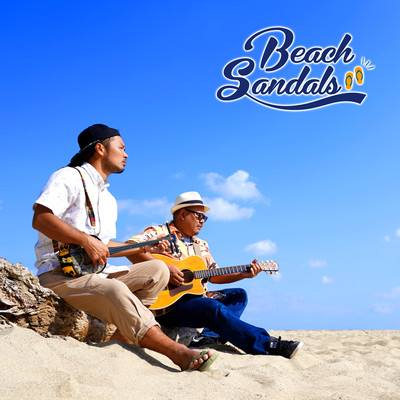 輝きの島のジャケット写真