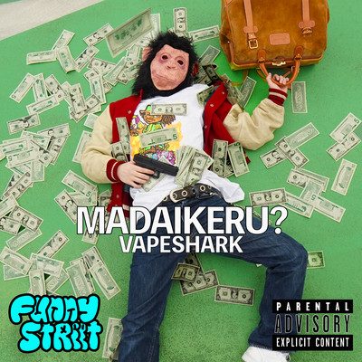 MADAIKERU? Front Cover