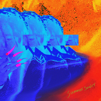 summer savior Front Cover