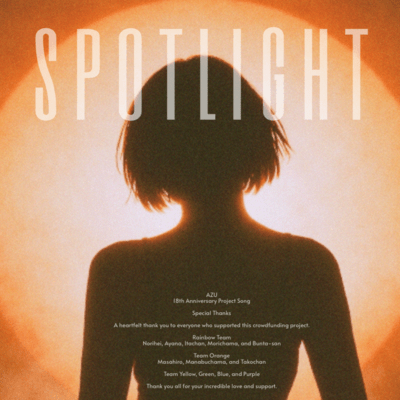 Spotlight Front Cover