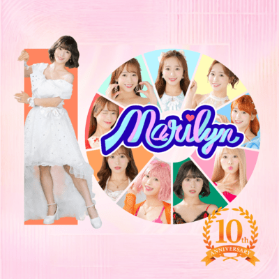 10th Anniversary Front Cover