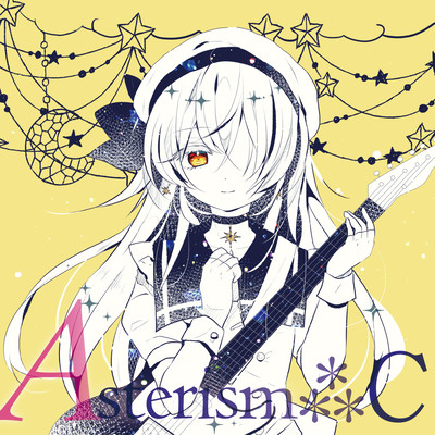 Asterism⁂Cのジャケット写真