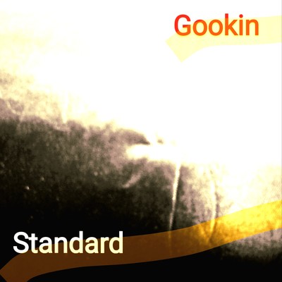 Standard Front Cover