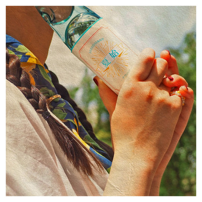 夏始のジャケット写真