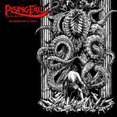 Dungeon's Call Front Cover