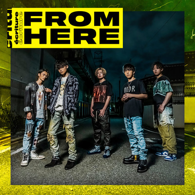 FROM HEREのジャケット写真