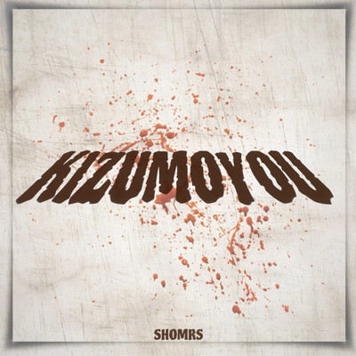 KIZUMOYOU Front Cover